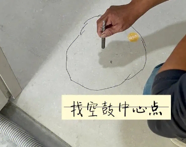 龙里瓷砖空鼓维修公司分享砂料配比不正确在瓷砖铺贴过程中可能导致以下问题